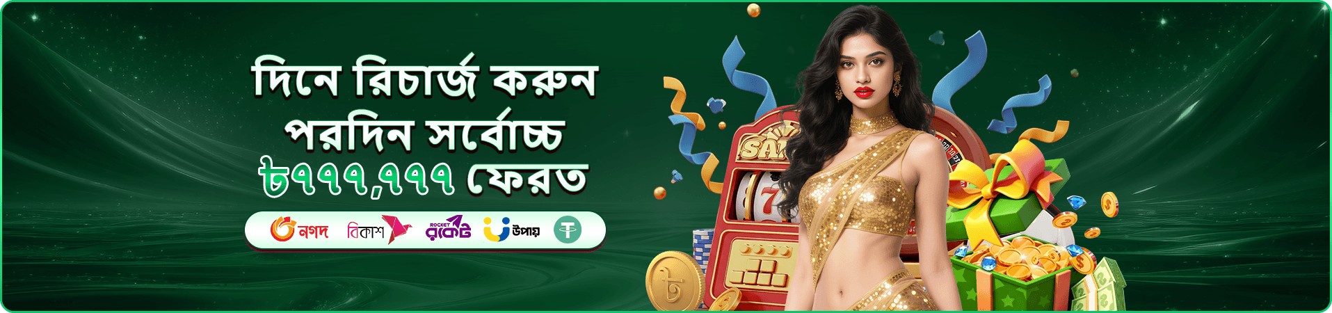 ck44cm লাইভ ক্যাসিনো - রিয়েল টাইম গেমিং