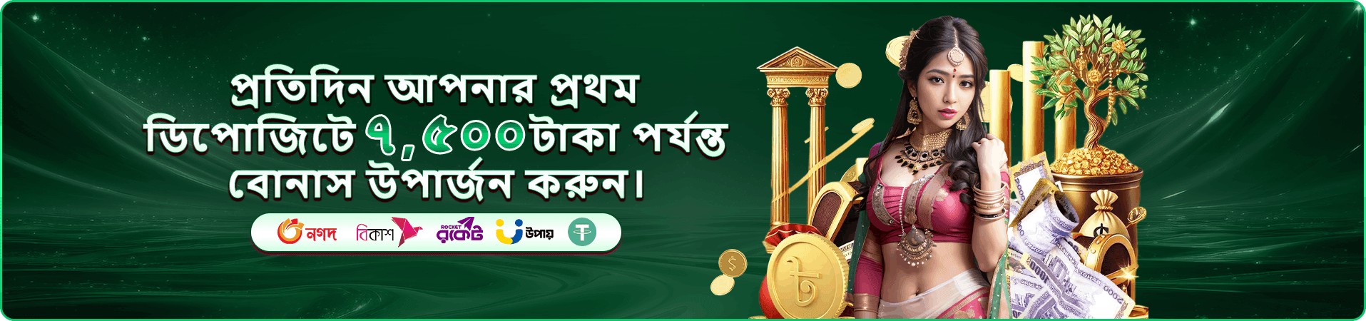 ck44cm app ডাউনলোড - মোবাইল গেমিং