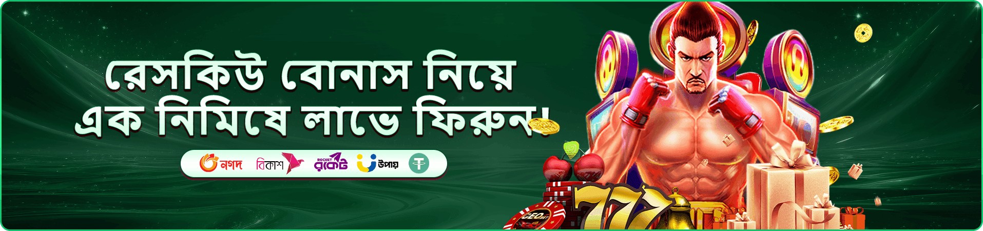 Crazy Time লাইভ ক্যাসিনো - ck44cm