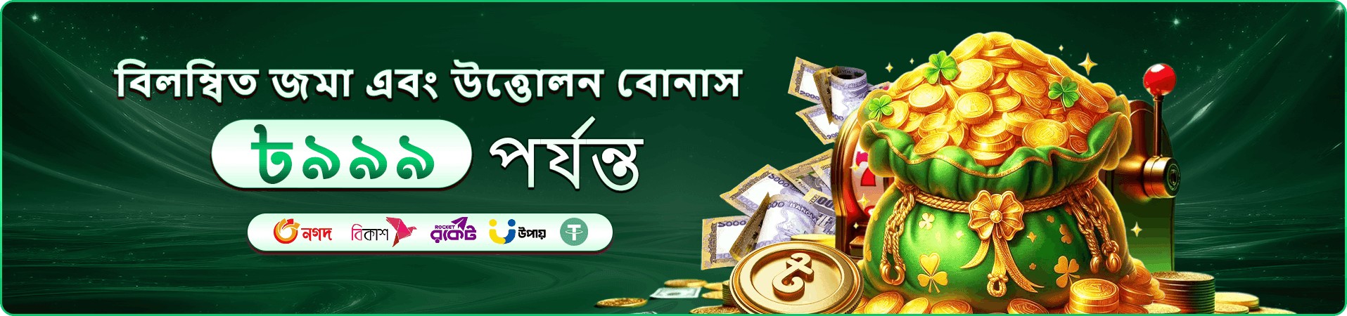 ck44cm app স্ক্রিনশট ৩
