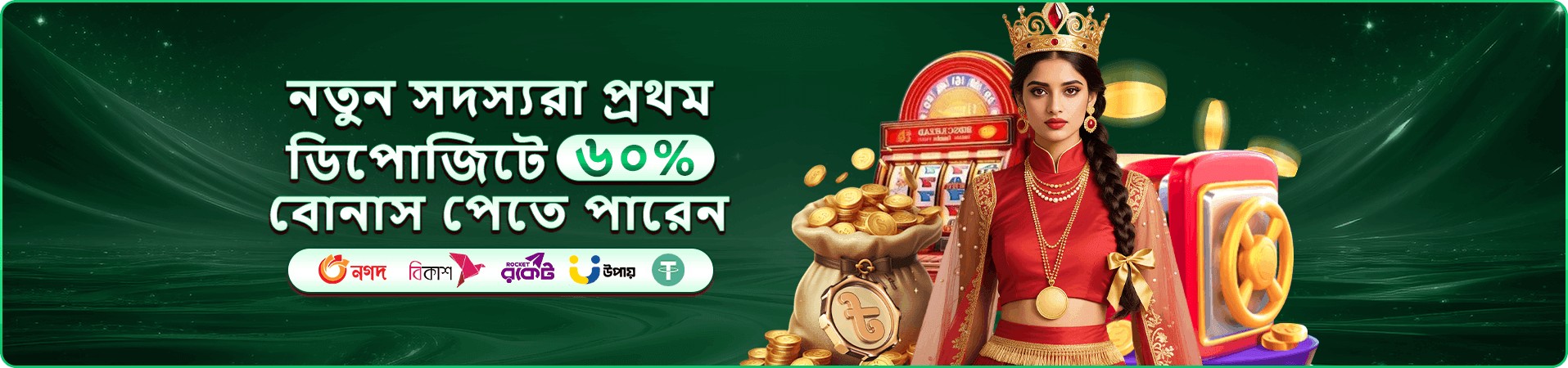 ck44cm app স্ক্রিনশট ৪
